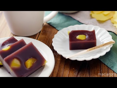 【栗ようかん】粉寒天で意外と簡単!秋にぴったりな和菓子♪のサムネイル